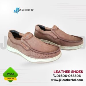 Casual Shoe -  Brown